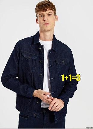 🤩1+1=3 темно-синяя мужская джинсовая куртка lftdnm, размер 44 - 46