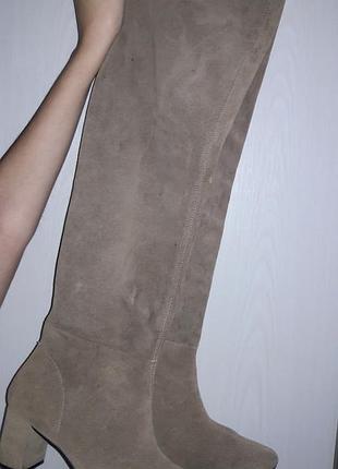 Сапоги замшевые  zara