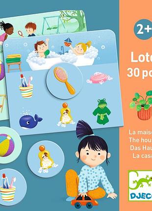 Djeco гра дитяче лото "будинок"