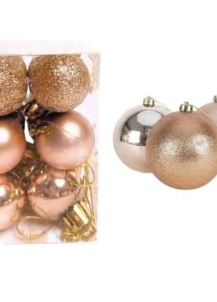 Набор новогодних игрушек на елочку диаметр 3 см