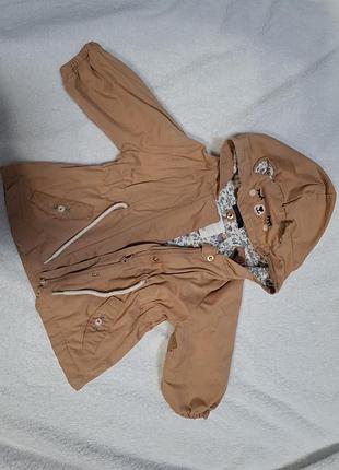 Куртка зі знімною підкладкою.