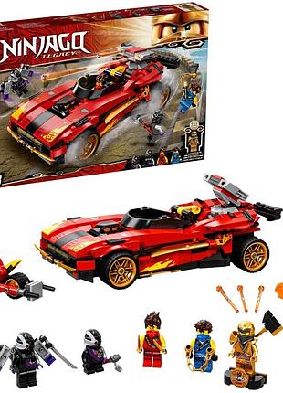 Lego ninjago ниндзя-перехватчик х-1 (71737) конструктор новый!!!