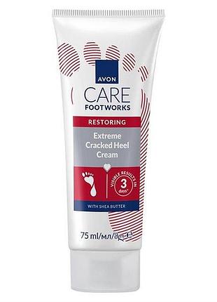 Восстанавливающий крем avon для потрескавшейся кожи стоп, 75 мл