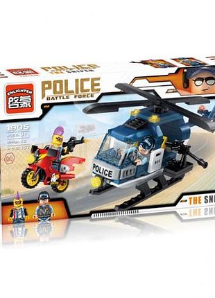 Конструктор enlighten полицейский вертолет 157 дет. (1905)