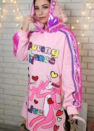 Подовжений  трикотажний світшот оверсайз