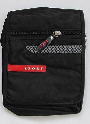 Мужская сумка 069