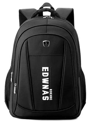 Чоловічий рюкзак спортивний щільний чорний 48*32*18см ebwnas 28 літрів | 8013-3