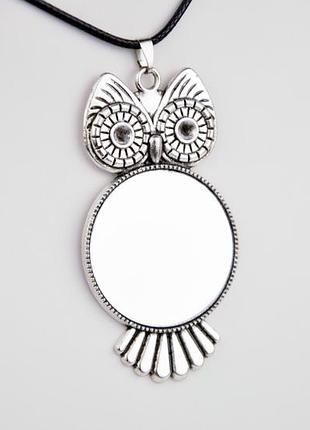 Кулон сова зеркало арт. 771368