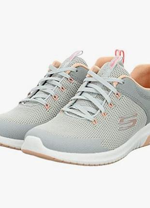 Кроссовки серые