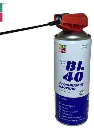 Универсальная проникающая смазка с адаптером belife bl-40 жидкий ключ 400 мл