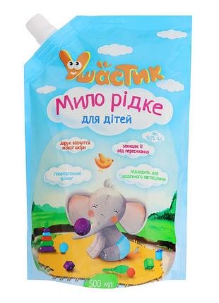Мыло жидкое ушастик детское 500 мл (4820017663243)