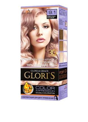 Крем-краска для волос glori's для 2-х применений 9.1 жемчужно-розовый 130 мл