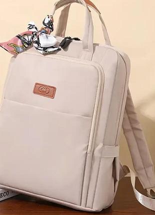 Женский качественный нейлоновый рюкзак fashion | n562-3