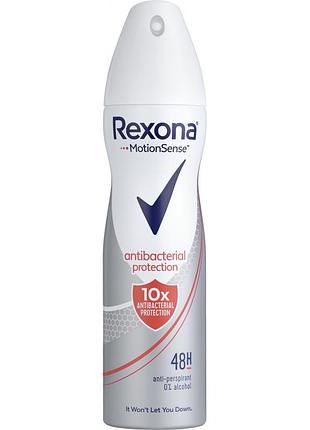 Антиперспирант аэрозоль rexona антибактериальный эффект 150 мл (8717163706015)