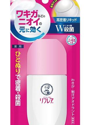 Дезодорант rohto mentholatum reflare deodorant liquid, 50 ml