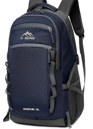 Плотный большой туристический рюкзак rong 38 литров | щільний великий туристичний рюкзак rong 38 л
