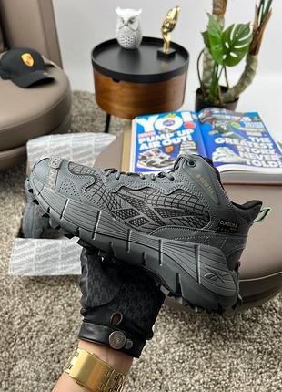 Reebok zig kinetica 2.5 edge fur grey