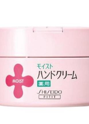 Shiseido moist ur лікувальний зволожувальний крем для рук із сечовиною 120 g
