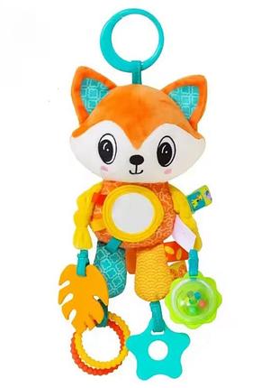 Игрушка-подвеска лисичка 5в1 0+