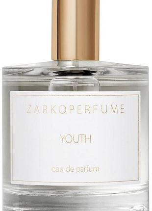 Парфюм пробник 20 мл zarkoperfume youth оригинал из франции унисекс (заркопарфюм молодость)