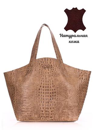 Сумка женская кожаная под крокодила poolparty fiore зеленая бежевый