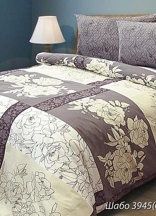 Комплект постельного белья 1,5 спальный (пододеяльник 215х145 см, простынь 220х150 см, наволочка 70х70 см -2