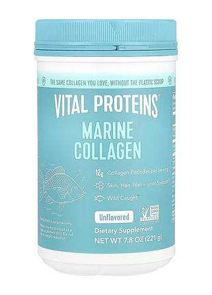Vital proteins, морской коллаген, без добавок, 221 г