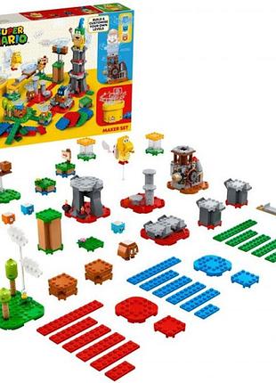 Lego super mario твои уровни! твои приключения! (71380) конструктор новый!!!