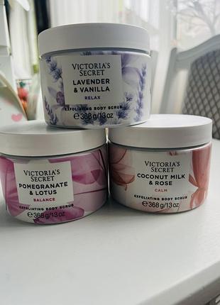 Скраби для тіла victoria secret