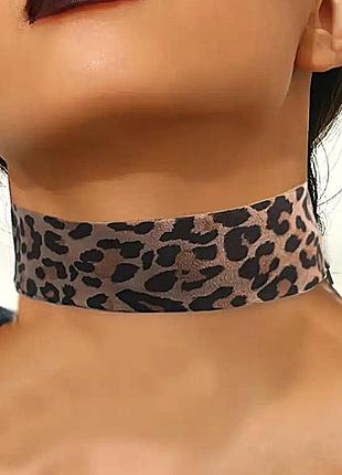 Чокер колье леопардовый принт