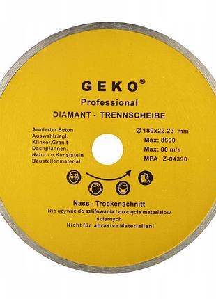 Диск алмазний geko g00243 180 х22.23мм