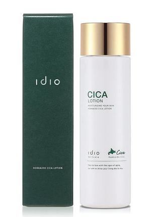 Антивозрастной увлажняющий лосьон со стволовыми клетками, ретинолом и nmn idio cica moisturizing lotion,150 ml