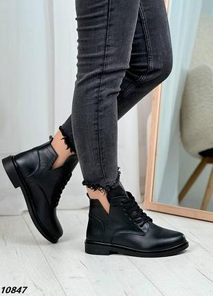 Ботинки демисезон кожаные