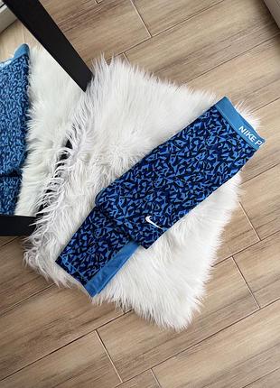 Спортивные лосины 7/8 nike pro