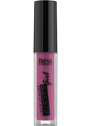 Блеск для губ bless beauty kisses girl №10 (блесс бьюти) матовый