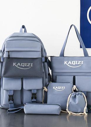 (немає кулона) рюкзак унісекс 5в1 нові сумки для дівчаток екосумка спортивний міський стильний гурт