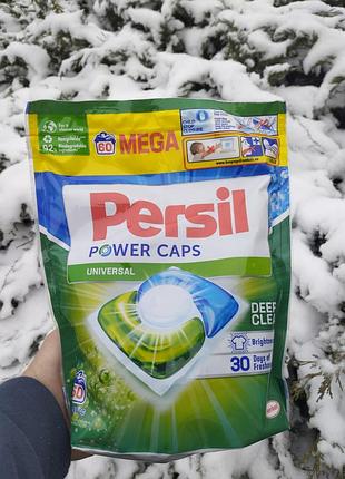 Універсальні капсули для прання persil power caps universal 60 шт