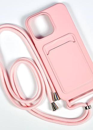 Накладка wave colorful pocket зі шнурком iphone 12/12 pro 6.1"