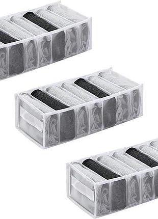 Органайзер для одежды komeya в гардеробе, 3 шт (36 х 20 х 25 см)