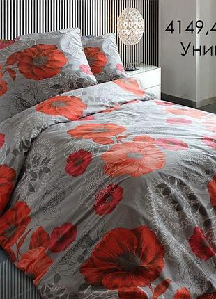 Комплект постельного белья 2 спальный (пододеяльник 215х175 см, простынь 220х180 см, наволочка 50х70 см -2 шт