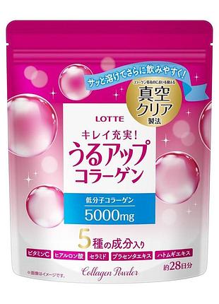 Амино коллаген lotte 5000 мг. курс 32 дня