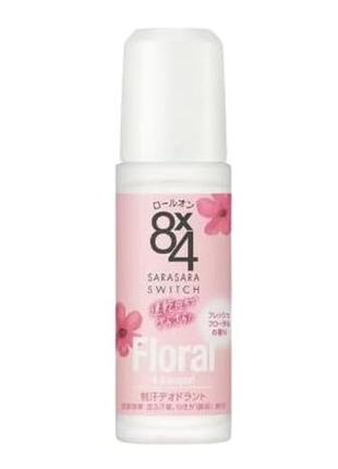 Быстросохнущий бактерицидный роликовый дезодорант с ароматом цветов kao 8х4, 45 ml