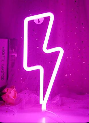 Настенный неоновый светильник ночник молния розовый