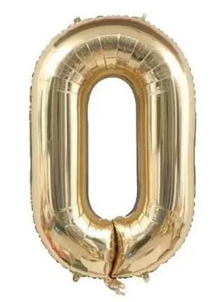 Цифра фольгированная 0 белое золото 80см