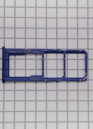 Тримач сім-карти samsung a217f galaxy a21s (blue) для телефона оригінал з розбирання