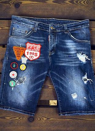 Шорти dsquared2