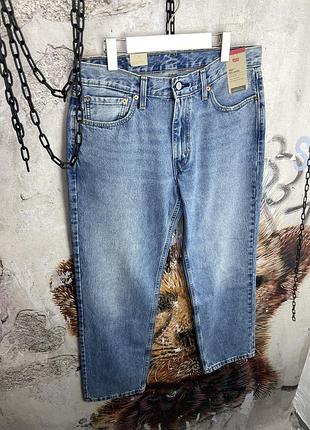 Чоловічі джинси levis 550 relaxed tapered fit