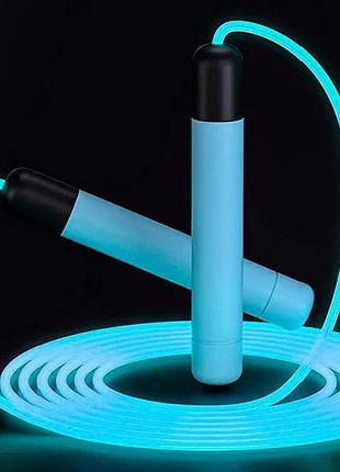 Светящаяся скакалка спортивная ночная с led-подсветкой неоновая голубая