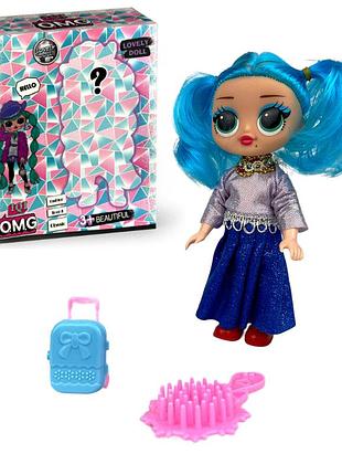 Кукла лол омг 17см серии omg lovely doll в коробке 5860-4