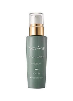 Сыворотка для лица против морщин novage ecollagen wrinkle power